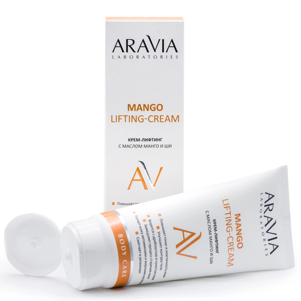 Крем-лифтинг для тела с маслом манго и ши Mango Lifting-Cream, 200 мл
