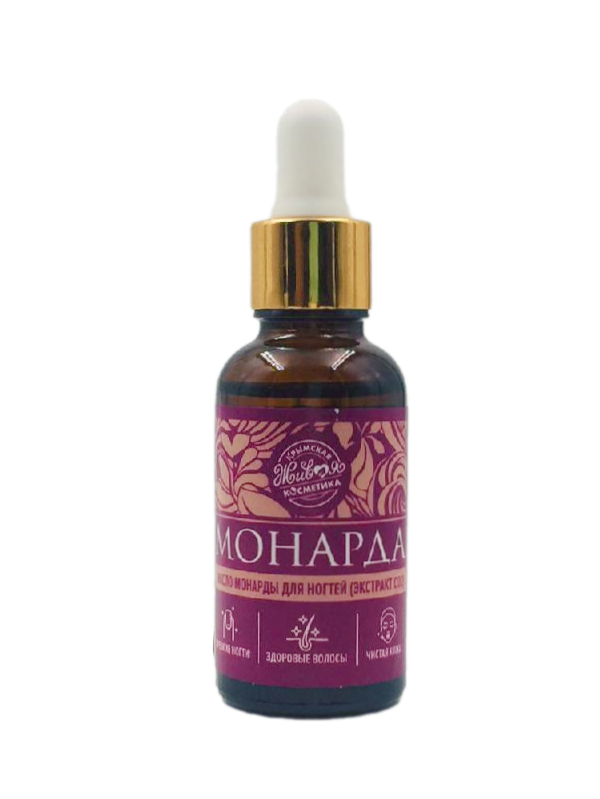 Масло Монарды для ногтей, кожи и волос экстракт CO2, 30 г