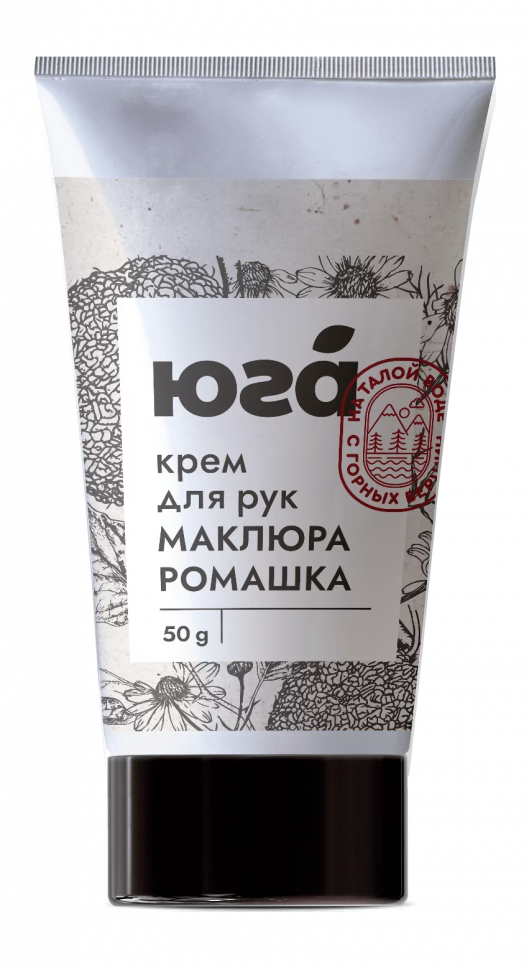 Крем для рук Маклюра и ромашка Заживляющий, 50 г