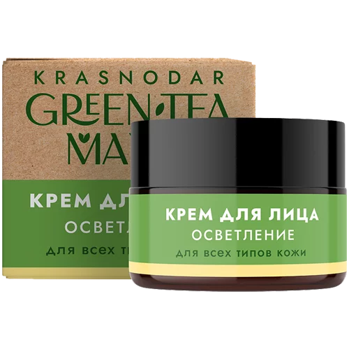 Крем для лица Осветление, 50 г