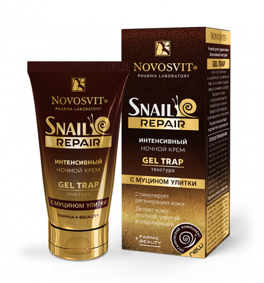 Интенсивный ночной крем Gel trap с муцином улитки, 50 мл