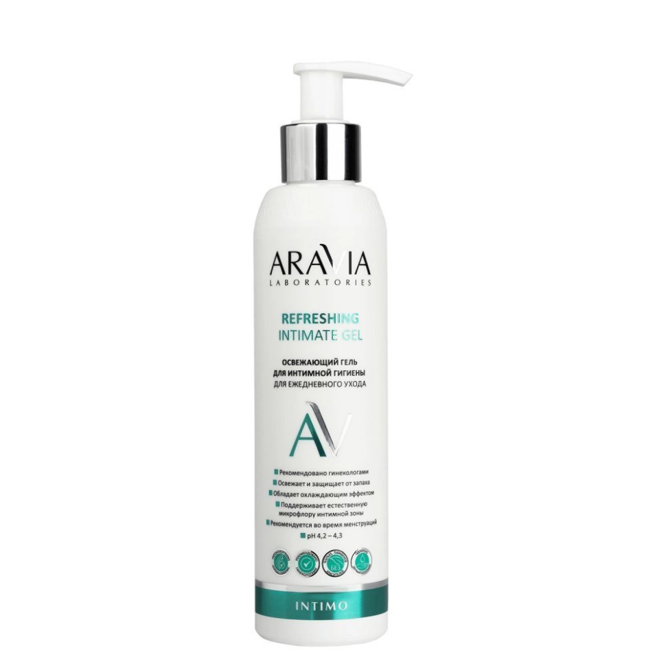 Освежающий гель для интимной гигиены для ежедневного ухода Refreshing Intimate Gel, ARAVIA, 200 мл