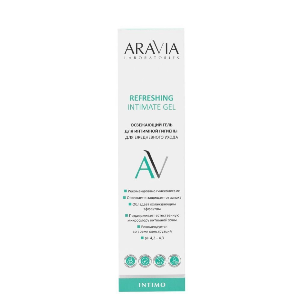 Освежающий гель для интимной гигиены для ежедневного ухода Refreshing Intimate Gel, ARAVIA, 200 мл