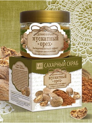 Скраб сахарный "Мускатный орех" 400 г (Царство Ароматов), купить в Мск ...