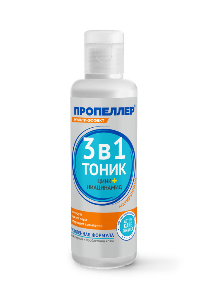 Матирующий тоник для лица 3 в 1 с цинком и ниацинамидом, 100 мл