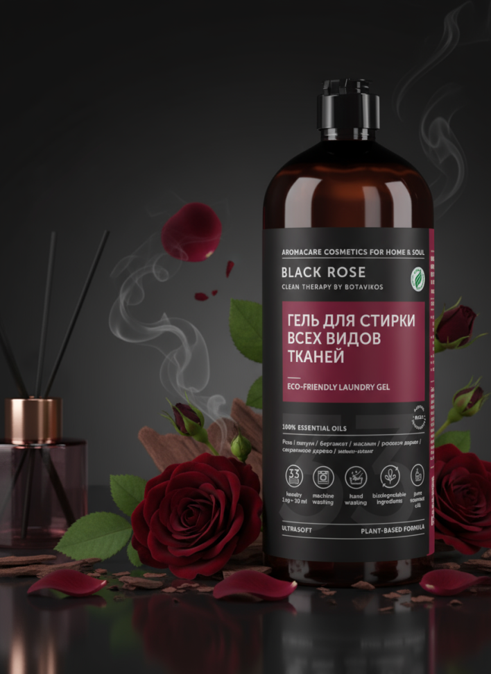 Гель для стирки всех видов тканей BLACK ROSE, 1000 мл