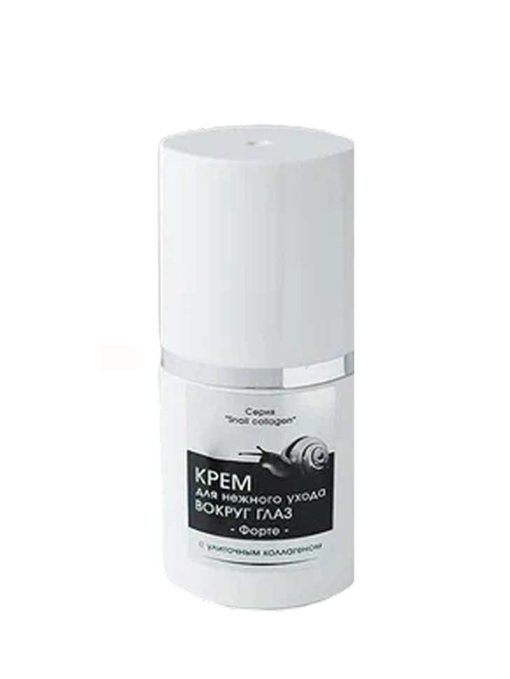 Крем для нежного ухода вокруг глаз - Форте Snail collagen с дозатором, 30 г