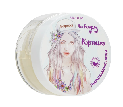Гидрогелевые патчи Картошка  для кожи вокруг глаз Modum, 60 шт