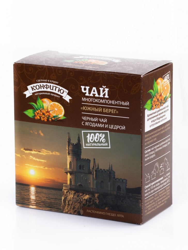 Чай «Южный берег» черный с ярким вкусом ягод и бодрящей цитрусовой ноткой, 100 г