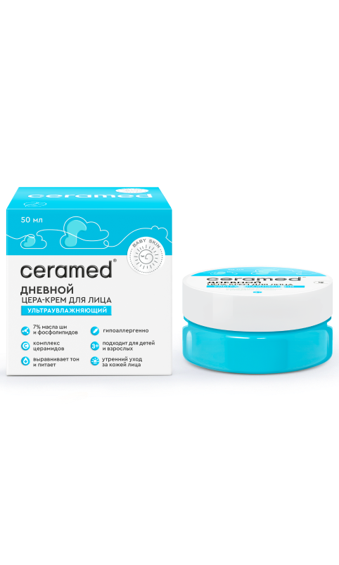 Дневной цера-крем для лица Ультраувлажняющий для чувствительной и сухой кожи, CERAMED, 50 мл