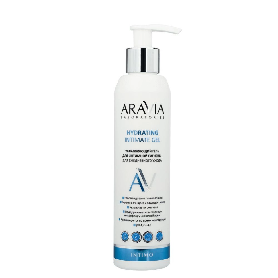 Увлажняющий гель для интимной гигиены для ежедневного ухода Hydrating Intimate Gel, ARAVIA, 200 мл