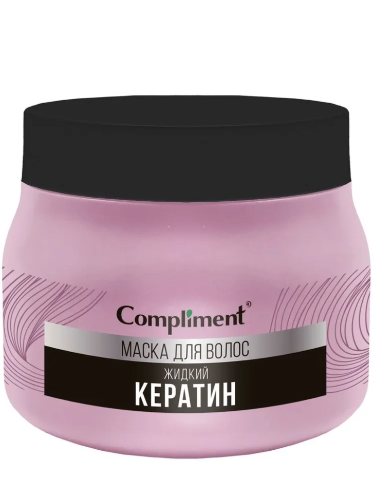 Маска для волос жидкий Кератин, блеск, гладкость и облегчение расчесывания, 400 мл
