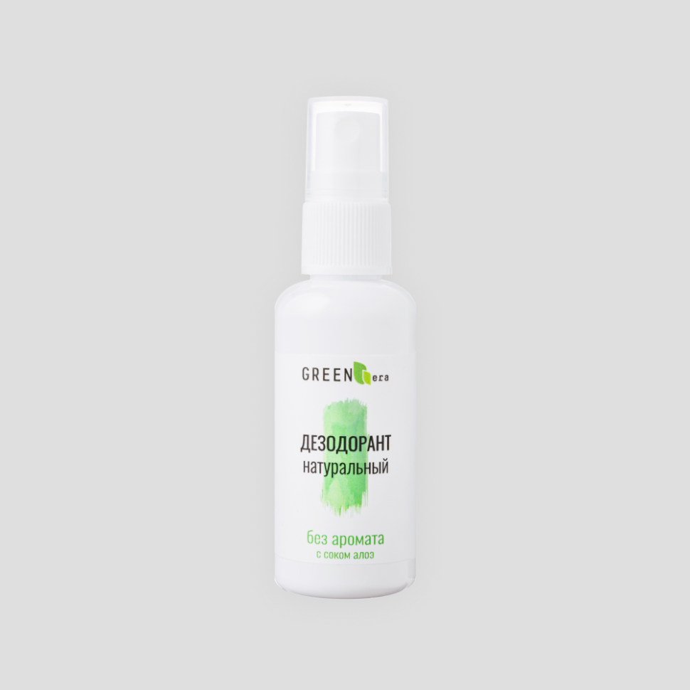 Дезодорант натуральный Без аромата, с алоэ вера, 50 мл