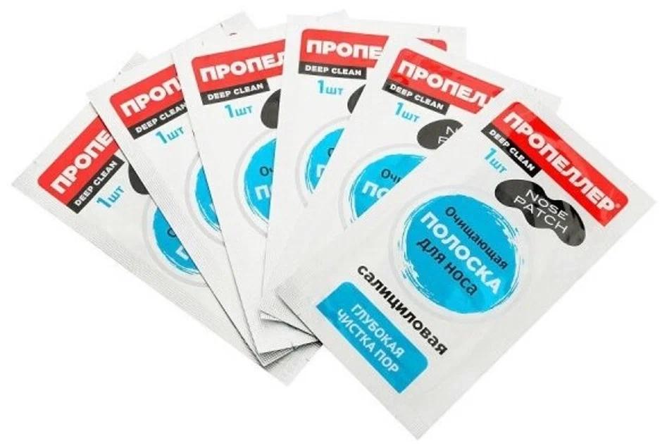 Очищающая полоска для носа салициловая для очистки пор, 1 шт