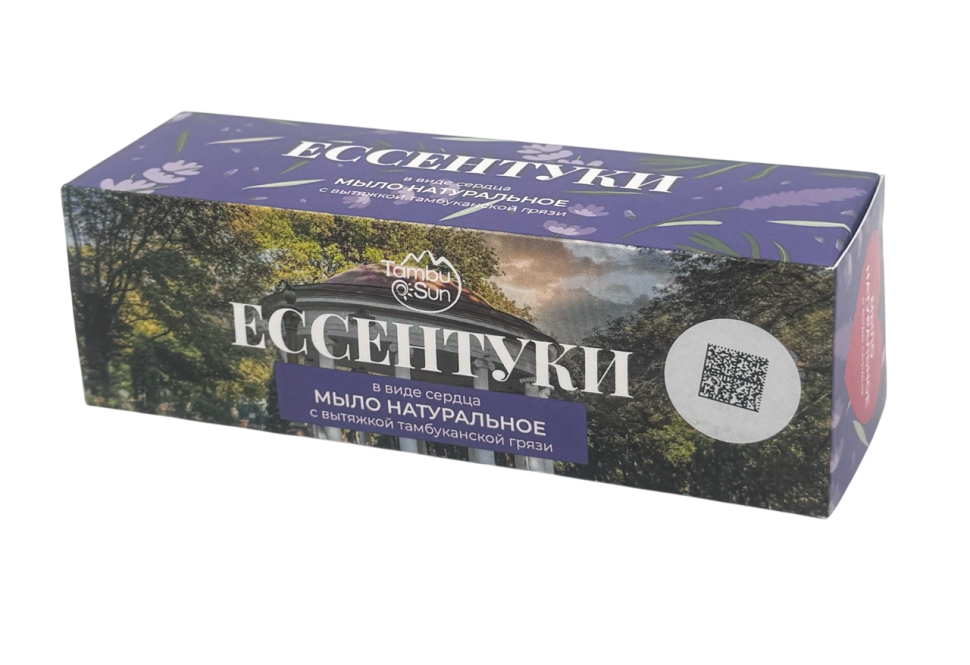 Мыло натуральное для лица и тела лавандовое Ессентуки, 85 г