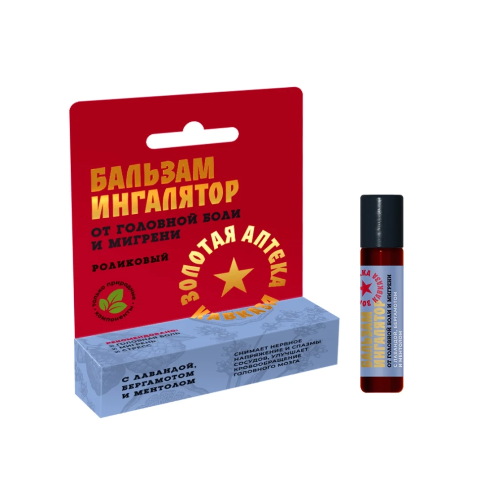 Роликовый бальзам-ингалятор Золотая звезда Кавказа От головной боли и мигрени, 5 мл