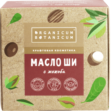 Масло ШИ с жожоба для тела питание и регенерация кожи, 50 г