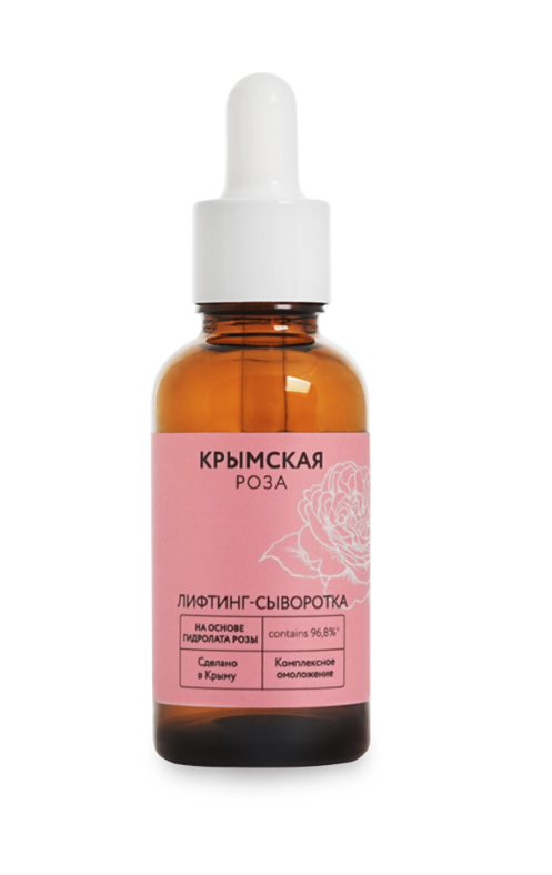 Химический пилинг с ана-кислотами фаберлик. Вна кислота сыворотка. Пилинг с ана и вна кислотами. Пилинг для лица aha -30%, bha - 2%. Philosophy пудра косметика.