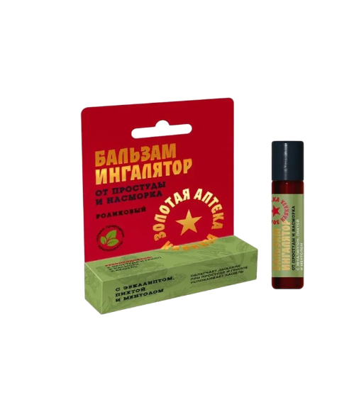 Роликовый бальзам-ингалятор Золотая звезда Кавказа От простуды и насморка, 5 мл Роликовый бальзам-ингалятор Золотая звезда Кавказа От простуды и насморка, 5 мл