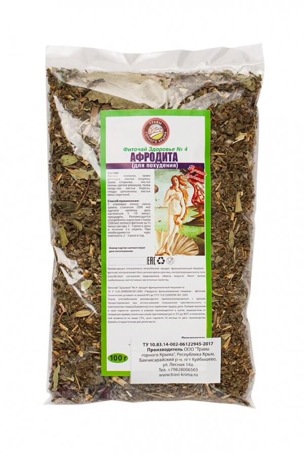 Сбор травяной Афродита для похудения улучшение работы печени, почек и кишечника, 100г