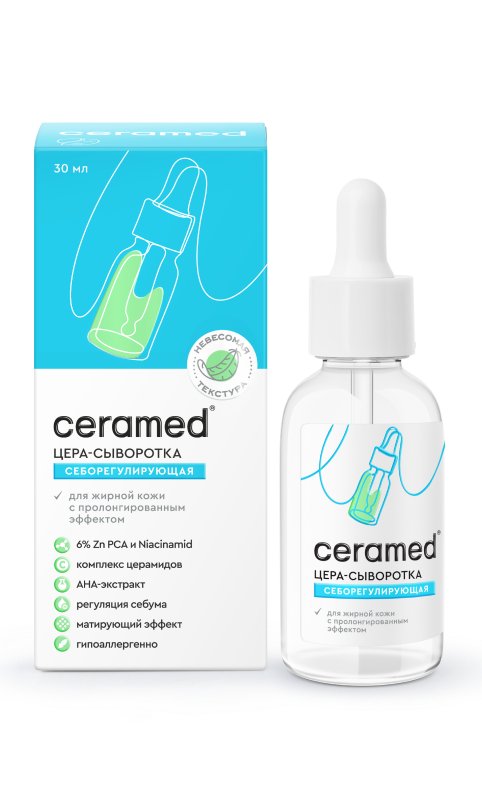 Цера-сыворотка для лица Себорегулирующая для жирной кожи, CERAMED, 30 мл