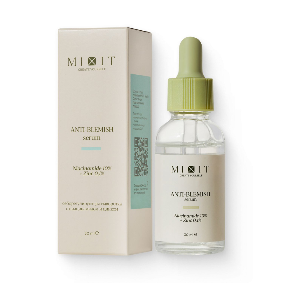 Себорегулирующая сыворотка с ниацинамидом и цинком Mixit Anti-Blemish Serum, 30 мл