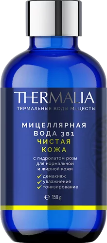 Мицеллярная вода Чистая кожа с гидролатом розы, 150 г
