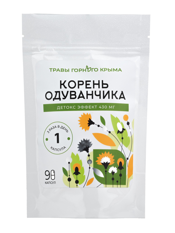 Капсулы Корень одуванчика, детокс эффект , 90 шт
