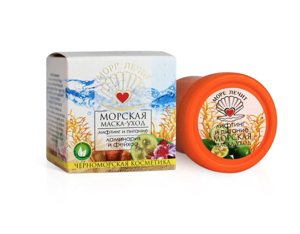 Маска-уход Лифтинг и питание Ламинария и фейхоа, 40 мл