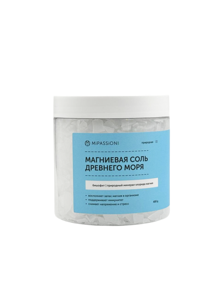 Магниевая соль древнего моря для ванны, 400 гр