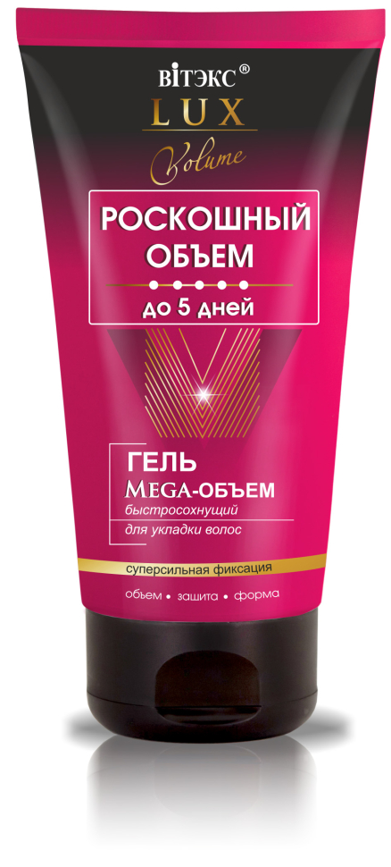 Гель для укладки волос суперсильной фиксации Mega-объем быстросохнущий, ​Lux Volume Роскошный Объем, 150 мл