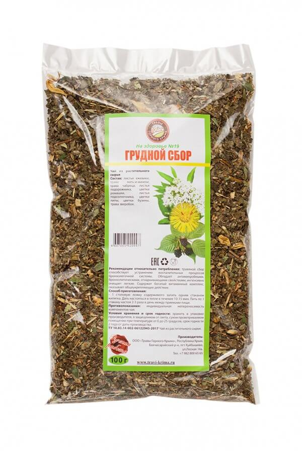 Сбор травяной "Грудной сбор" для лечения и профилактики простудных и бронхолегочных заболеваний, 100 г