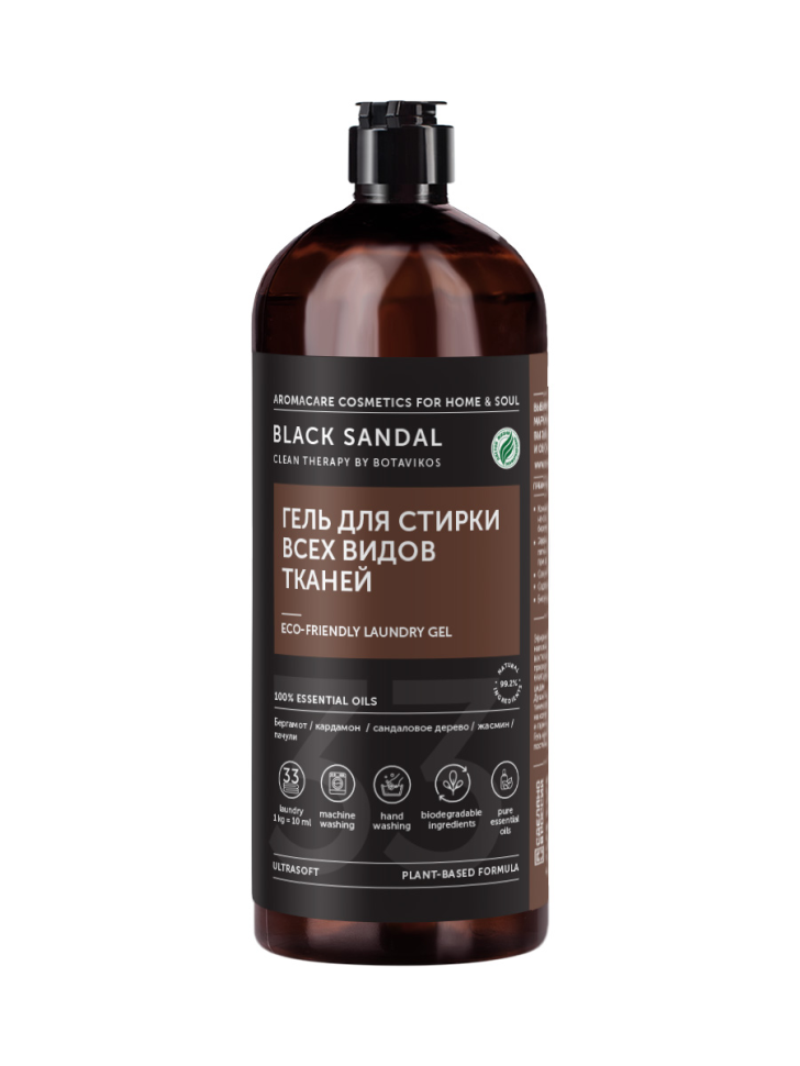 Гель для стирки всех видов тканей BLACK SANDAL, 1000 мл