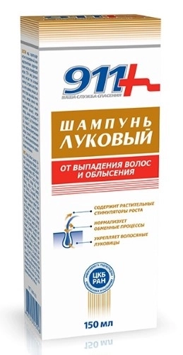 911 Шампунь луковый от выпадения волос и облысения, 150 мл