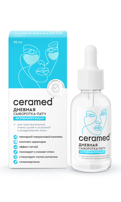 ​Дневная сыворотка-патч для лица Активизирующая для чувствительной и сухой кожи, CERAMED, 30 мл​​​