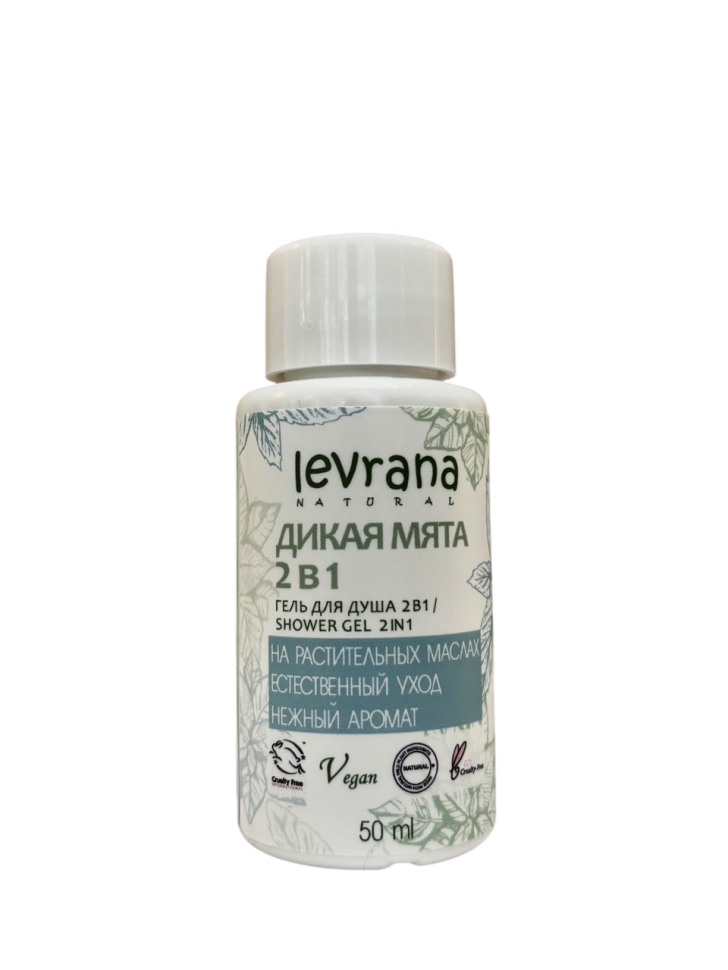 Гель для душа «Дикая мята» 2в1 мужской с кокосовым маслом, ламинарией и фукусом, 50 мл