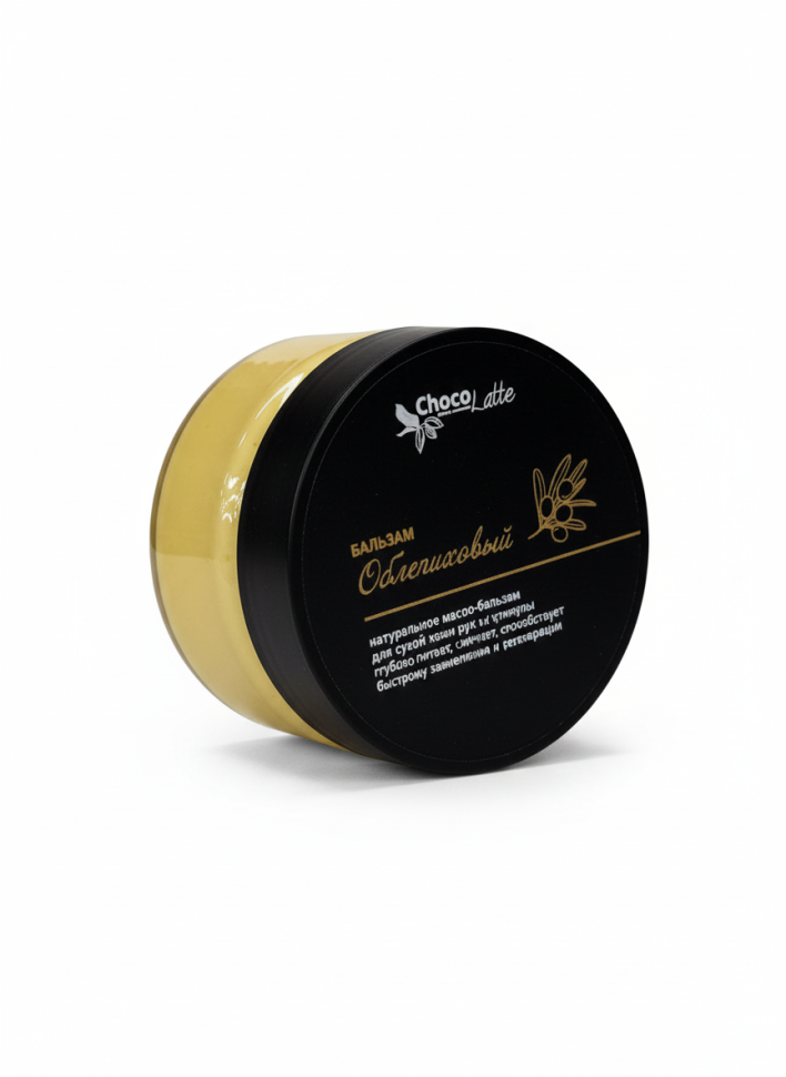 Масло для рук Бальзам Облепиховый, 60 мл Масло для рук Бальзам Облепиховый, 60 мл