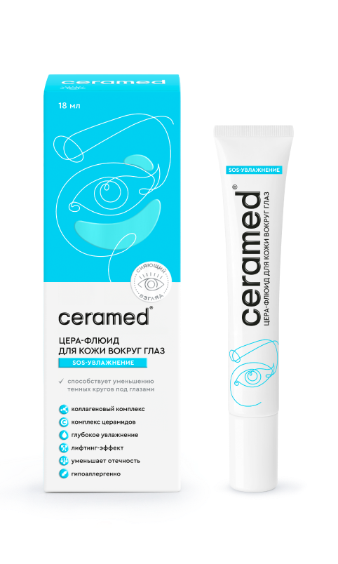 Цера-флюид для кожи вокруг глаз SOS-увлажнение, CERAMED, 18 мл