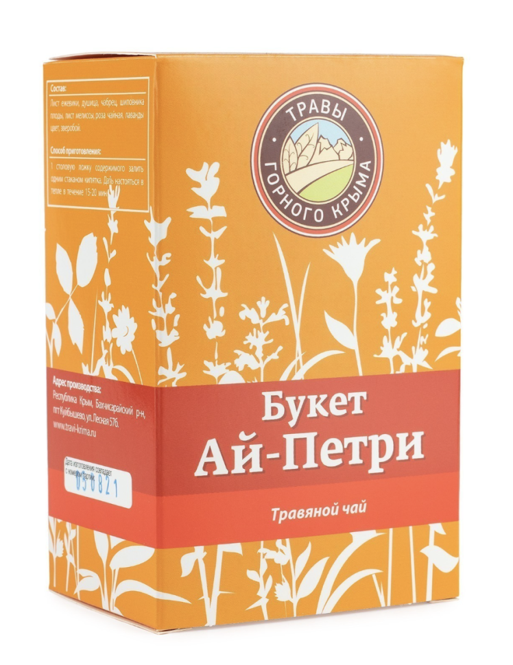 Набор чая Букет Ай-Петри, 4 шт. по 50 г