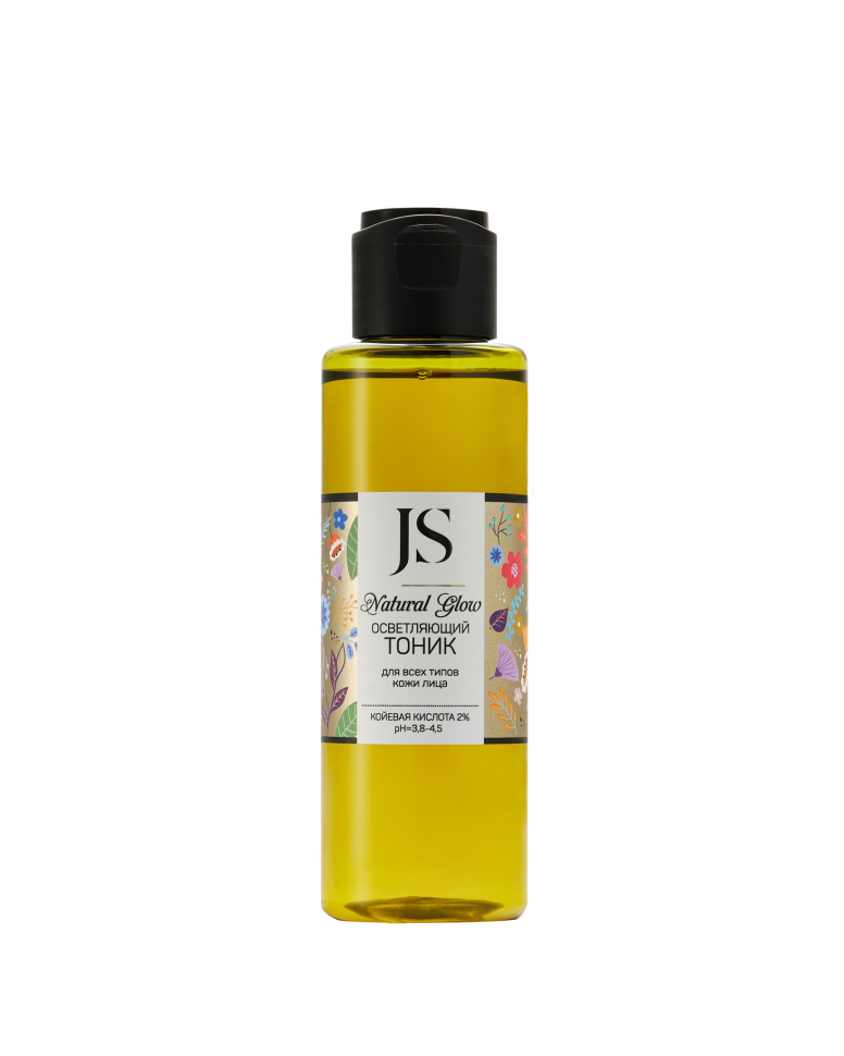 Осветляющий тоник для всех типов кожи лица Natural Glow, 110 мл