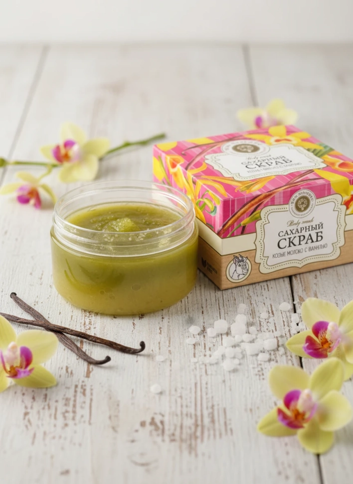 Скраб для тела Козье молоко с ванилью сахарный, 270 г Скраб для тела Козье молоко с ванилью сахарный, 270 г