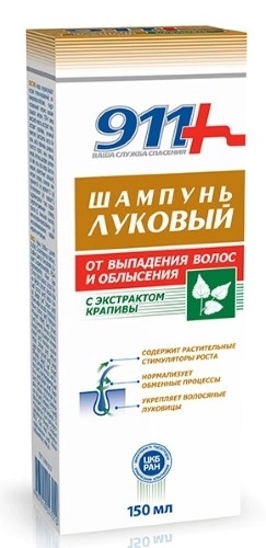 911 Шампунь луковый с экстрактом крапивы от выпадения волос и облысения, 150 мл
