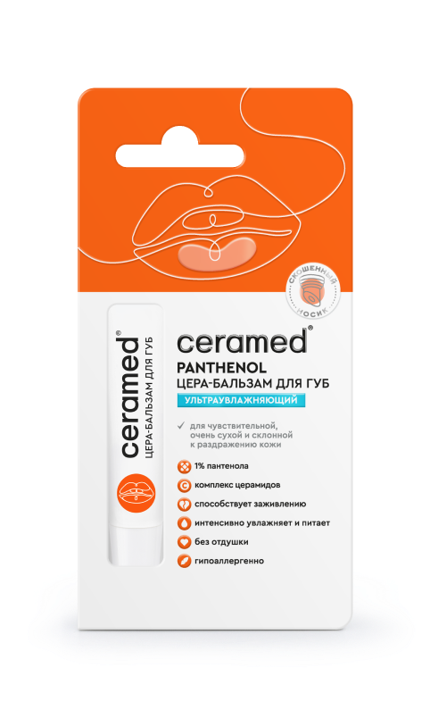 Цера-бальзам для губ Ультраувлажняющий с Д-пантенолом, CERAMED, 13 мл