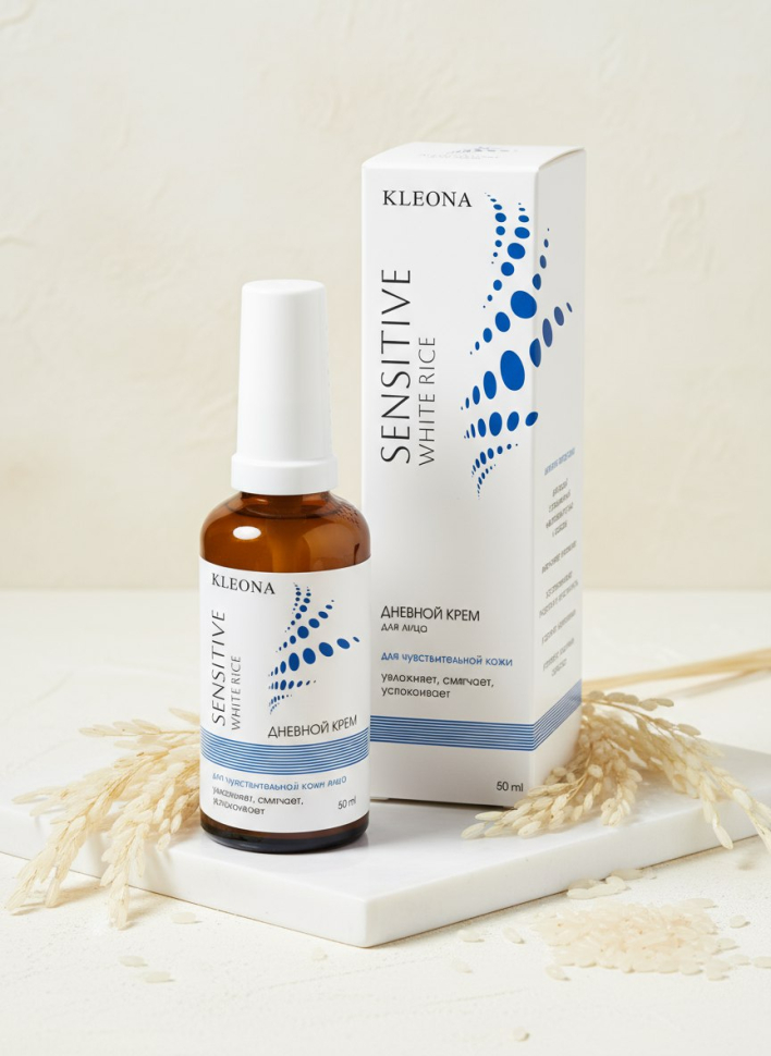 Дневной крем для лица Увлажнение и смягчение для чувствительной кожи, без запаха, White Rice, 50 мл