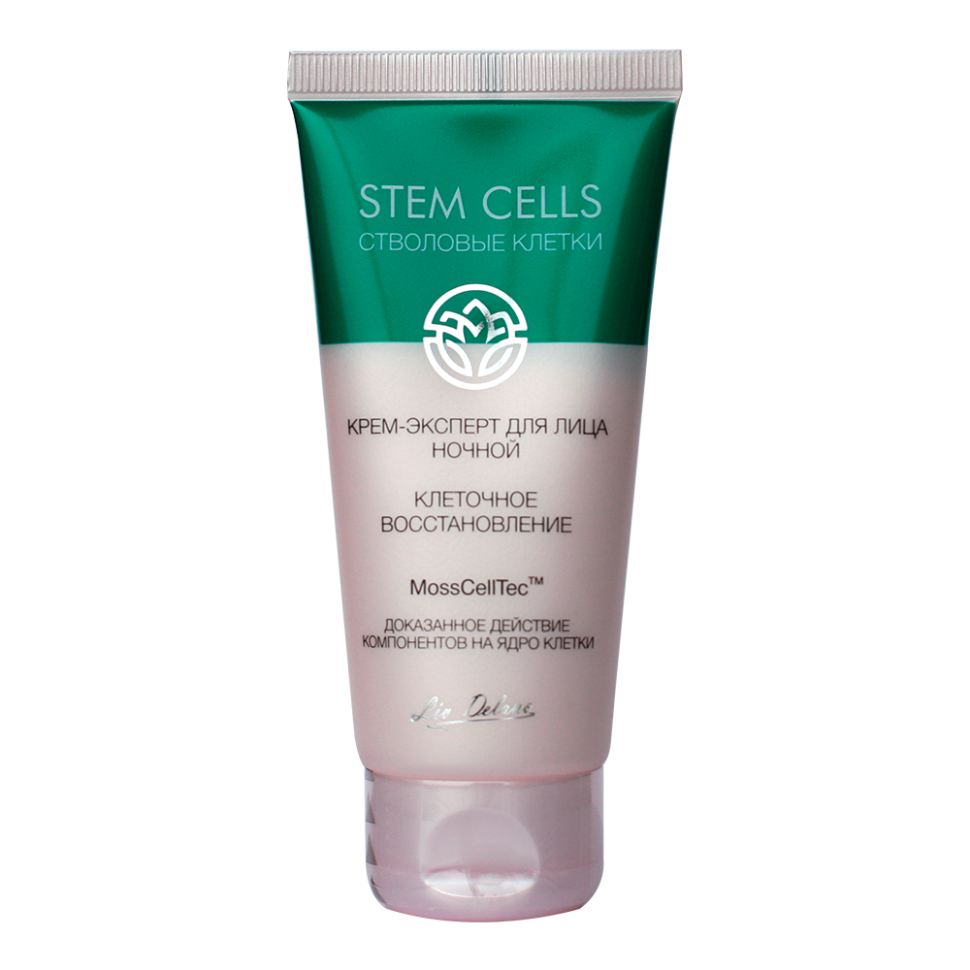 Ночной крем-эксперт для лица Клеточное восстановление Stem Cells, 50 г