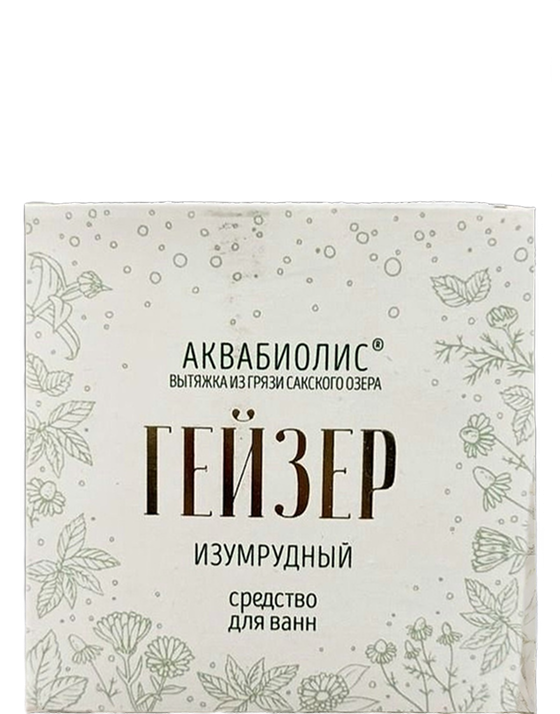 Гейзер для ванн Изумрудный, 180 г