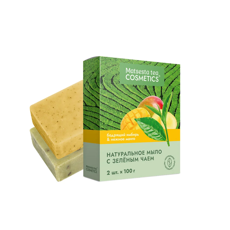 Набор твёрдого мыла Бодрящий имбирь, нежное манго и зелёный чай, 200 г