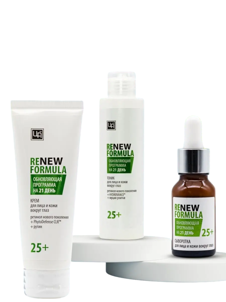 Сувенирный набор Renew Formula 25+