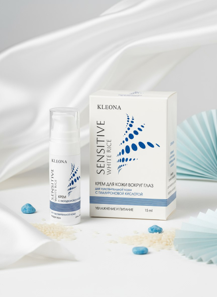 Крем для кожи вокруг глаз White rice с гиалуроновой кислотой для чувствительной кожи, Sensintive, 15 мл