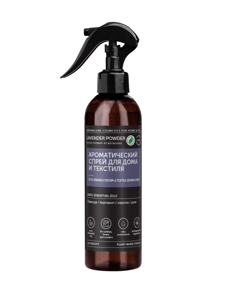 Ароматический спрей для дома и текстиля с цветочно-фруктовый аромат, LAVENDER POWDER, 250 мл